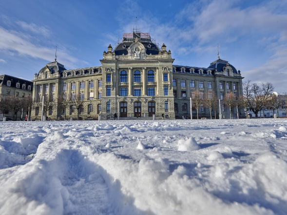 Titelbild: Forum für Universität und Gesellschaft